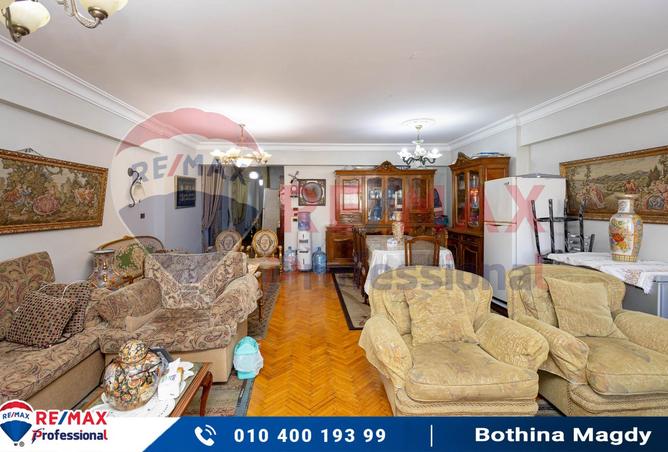 8318062 - Property Image 2