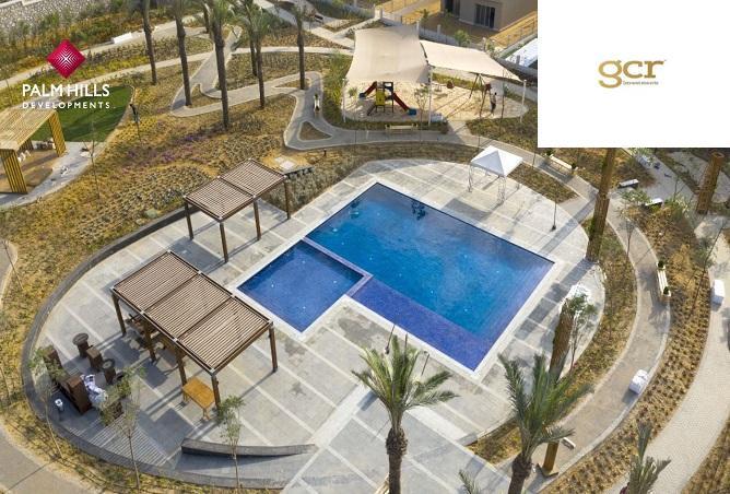 8407936 - صورة العقار 2