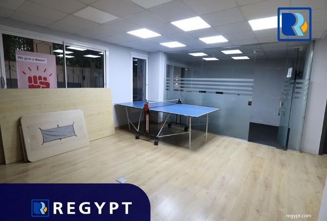 8481124 - صورة العقار 3