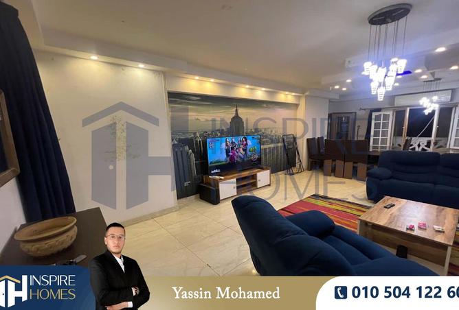 8052837 - صورة العقار 2