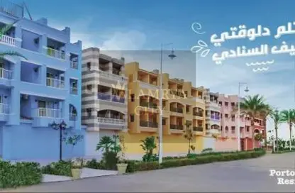 Chalet - 2 Bedrooms - 2 Bathrooms for sale in Marina 5 - Marina - Al Alamein - North Coast