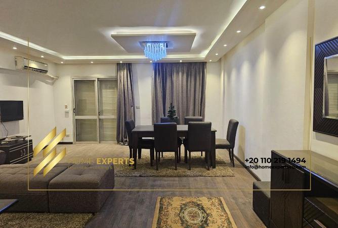 8034509 - صورة العقار 3