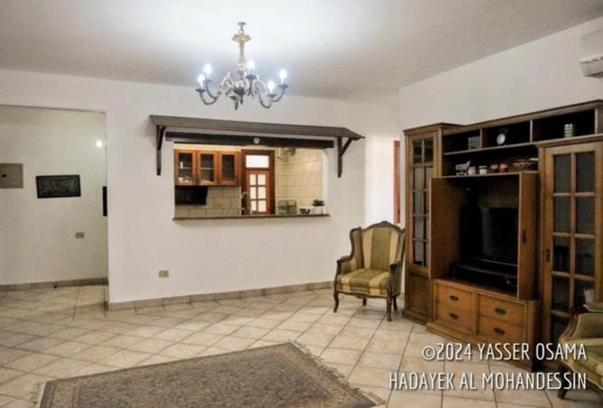 8494050 - صورة العقار 3