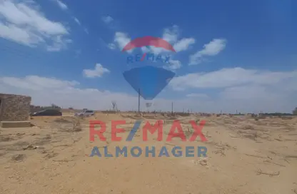 Land - Studio for sale in Ofok - Cairo Alexandria Desert Road - 6 October City - Giza