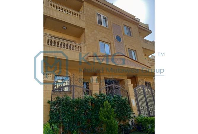 8463204 - صورة العقار 2