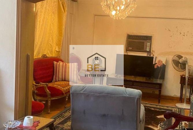 7739875 - Property Image 2