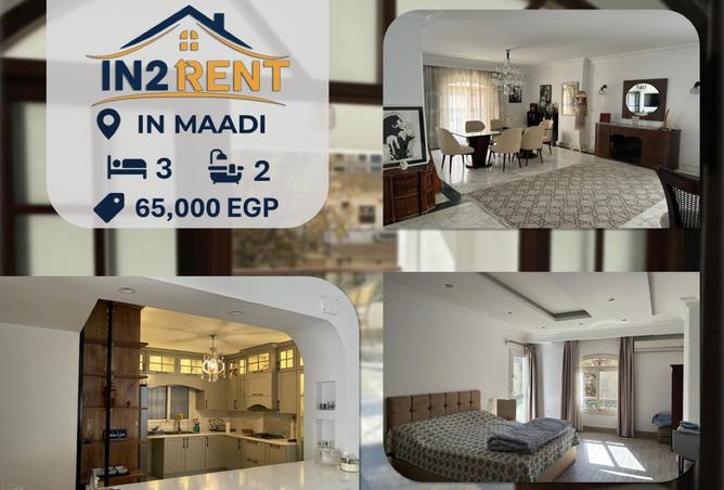 8361616 - الصورة الرئيسية للعقار