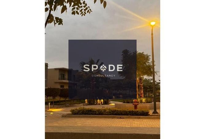 8180456 - Property Main Image