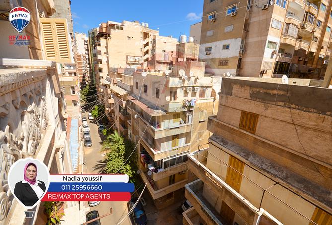 7972981 - Property Main Image