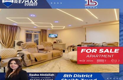 Apartment - 3 Bedrooms - 3 Bathrooms for sale in 9th District - Sheikh Zayed City - Giza
