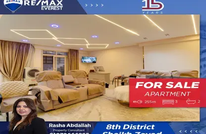 Apartment - 3 Bedrooms - 3 Bathrooms for sale in 9th District - Sheikh Zayed City - Giza