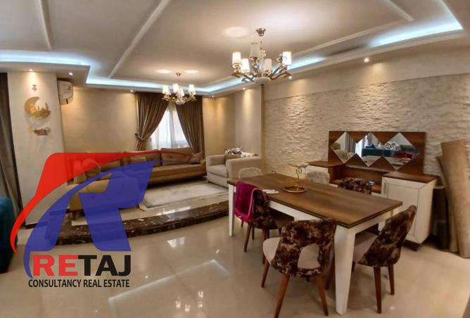 8102792 - صورة العقار 3
