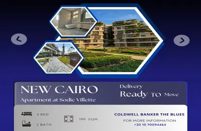 Apartment - 3 Bedrooms - 2 Bathrooms for sale in Villette - 5th Settlement Compounds - The 5th Settlement - New Cairo City - Cairo Apartment - 3 Bedrooms - 2 Bathrooms for sale in Villette - 5th Settlement Compounds - The 5th Settlement - New Cairo City - Cairo
