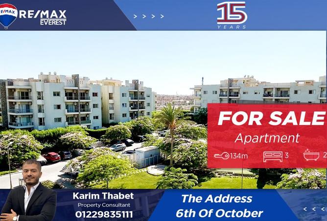 7894881 - Property Main Image