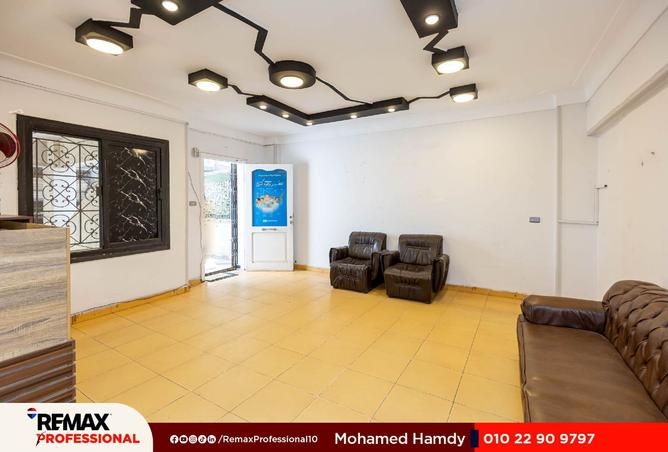 8535717 - Property Image 2