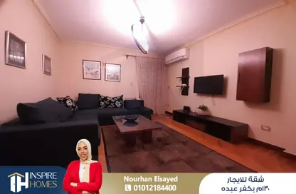 Apartment - 3 Bedrooms - 2 Bathrooms for rent in Ali Zou Al Fekar St. - Kafr Abdo - Roushdy - Hay Sharq - Alexandria