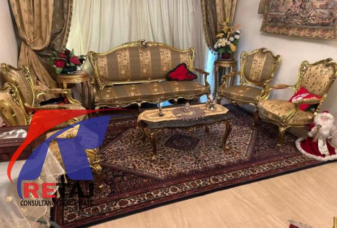 8448143 - الصورة الرئيسية للعقار