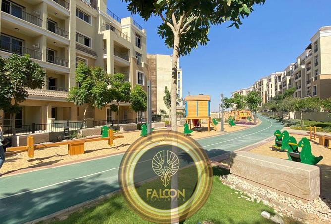 8411000 - صورة العقار 3