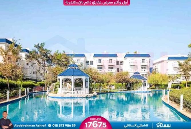 8486137 - صورة العقار 2