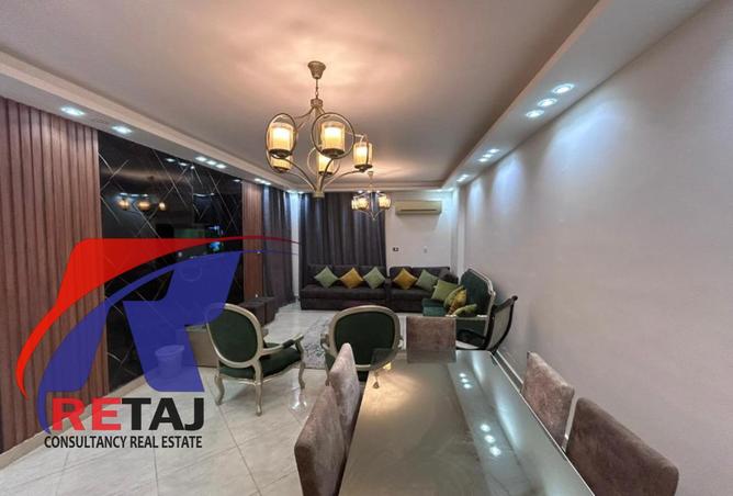 8507773 - صورة العقار 2