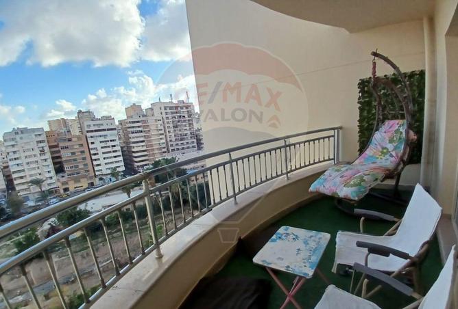 4734318 - صورة العقار 3