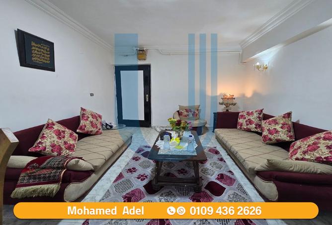 8081722 - صورة العقار 3