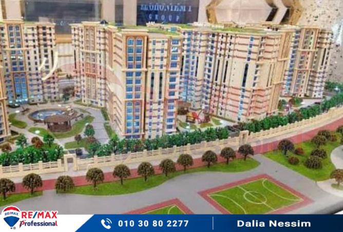 8192936 - صورة العقار 2