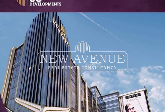 8208465 - Property Main Image