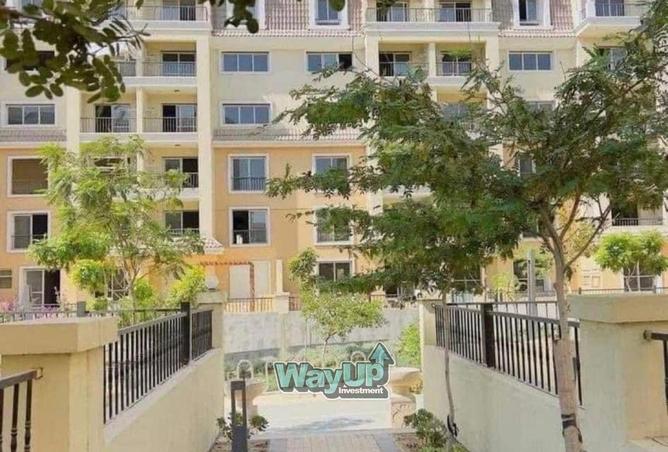 8420533 - Property Image 3