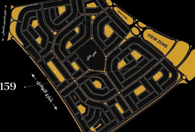 8444556 - Property Image 2