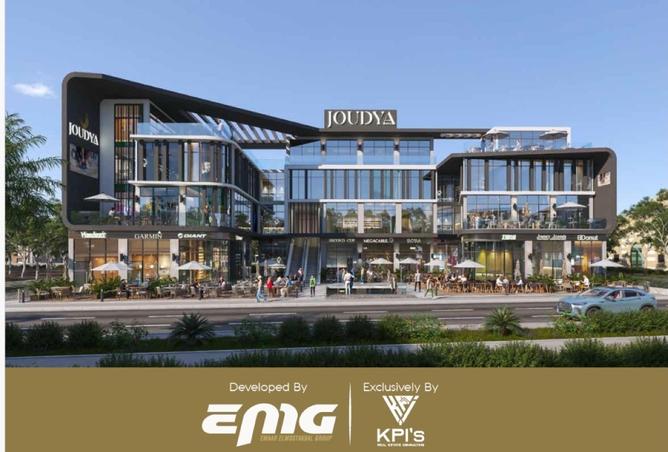 8437703 - Property Image 3