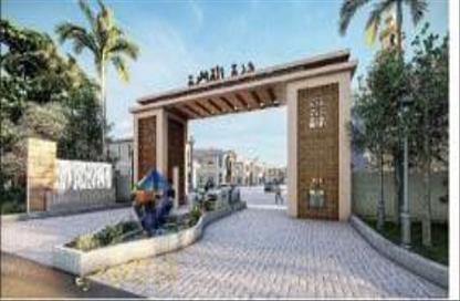 Apartment - 2 Bedrooms - 1 Bathroom for sale in Durrat Al Qahira - North Investors Area - New Cairo City - Cairo