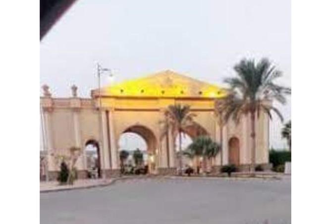 7958904 - صورة العقار 3