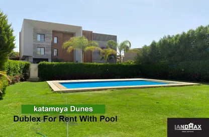 Villa - 4 Bedrooms - 4 Bathrooms for rent in Katameya Dunes - El Katameya Compounds - El Katameya - New Cairo City - Cairo