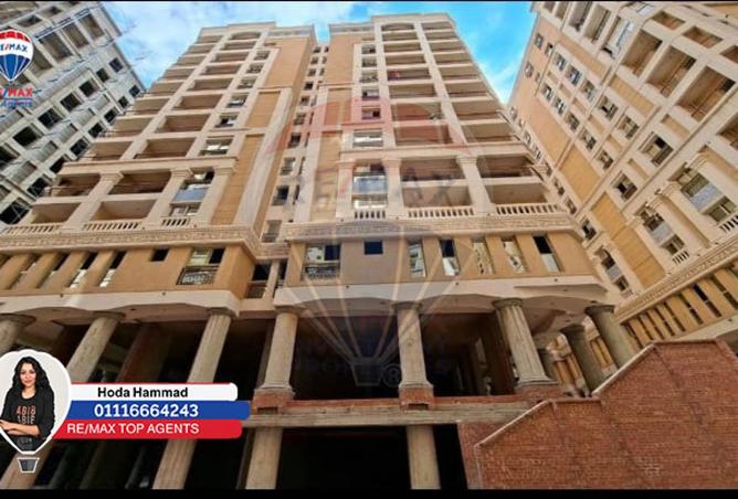 8491770 - صورة العقار 3