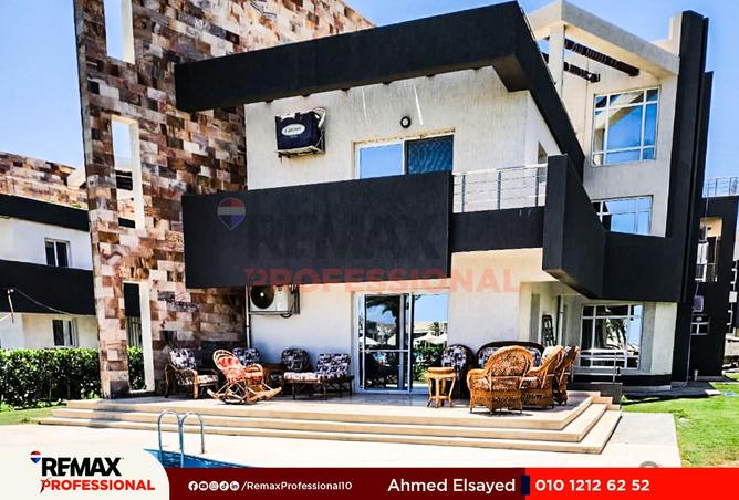 8565301 - Property Main Image