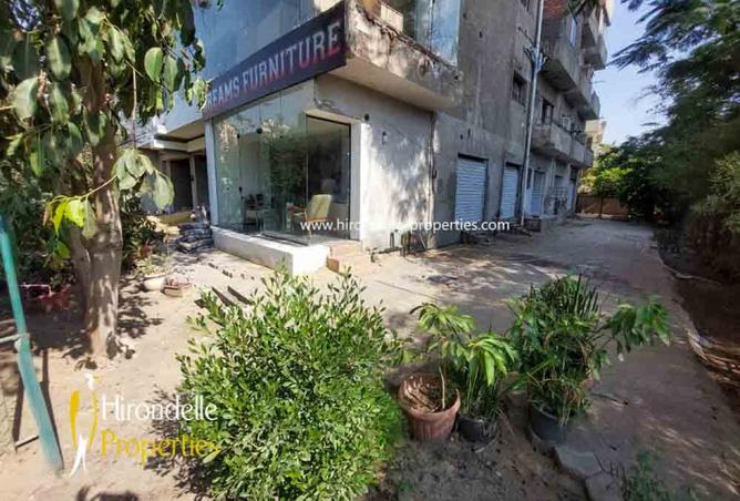 7929884 - صورة العقار 2