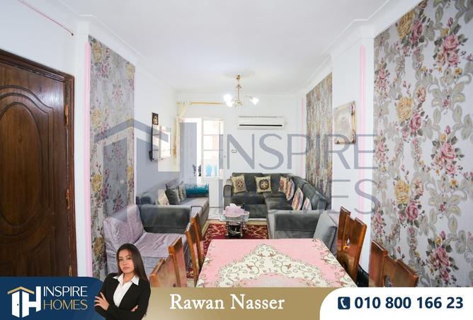 8450064 - صورة العقار 2