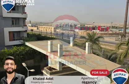 شقة - 3 غرف نوم - 2 حمامات للبيع في زايد ريجنسي - كمبوندات الشيخ زايد - الشيخ زايد - الجيزة