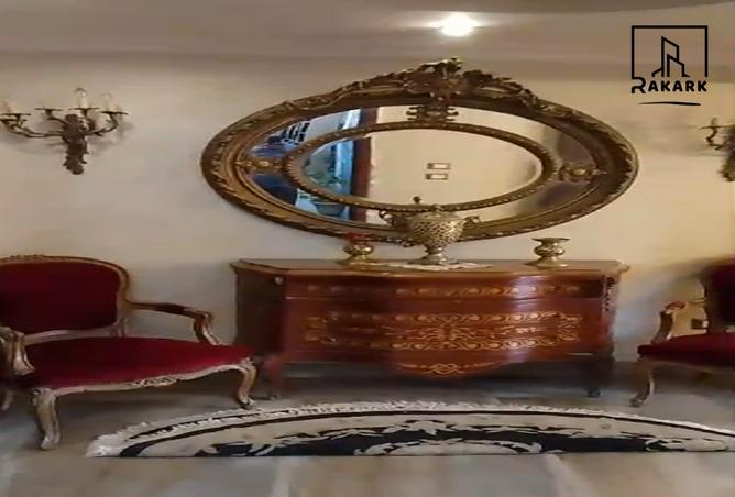 8489141 - صورة العقار 2