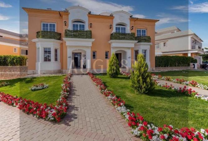 8305063 - Property Image 2