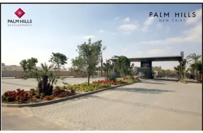 Apartment - Studio - 1 Bathroom for sale in Palm Hills New Cairo - 5th Settlement Compounds - The 5th Settlement - New Cairo City - Cairo