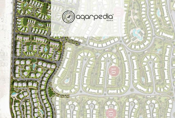 7886986 - Property Image 3