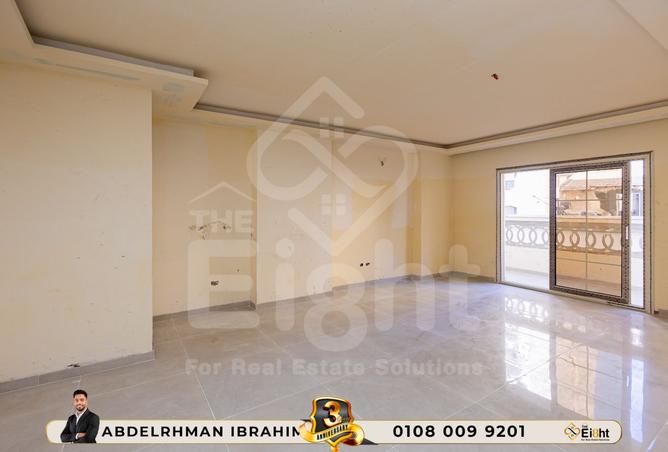 8123903 - Property Image 2