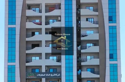 Office Space - Studio - 3 Bathrooms for rent in Rayhanah Plaza - Zahraa El Maadi - Hay El Maadi - Cairo