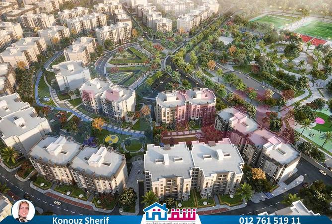 8225139 - Property Image 2