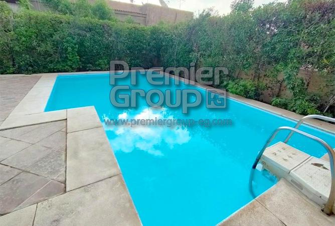 8541093 - صورة العقار 2