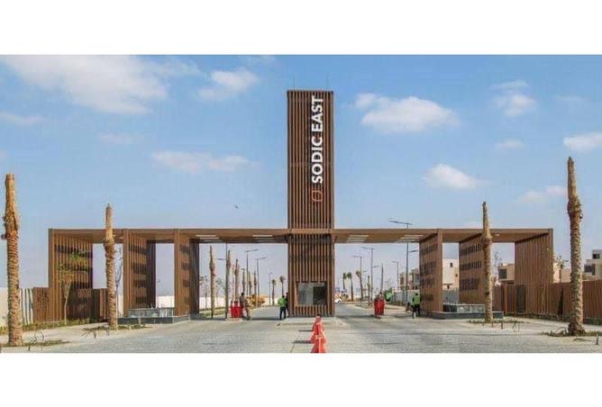 8254242 - صورة العقار 2