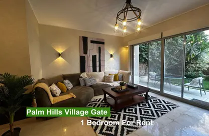 Apartment - Studio - 1 Bathroom for rent in Palm Hills Village Gate - South Investors Area - New Cairo City - Cairo