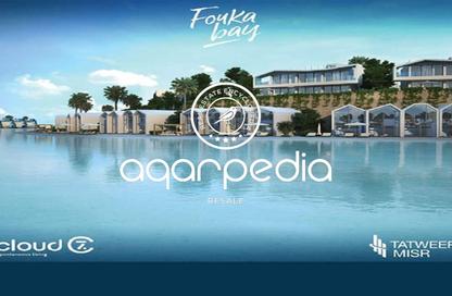Apartment - 1 Bedroom - 2 Bathrooms for sale in Fouka Bay - Qesm Marsa Matrouh - North Coast